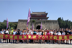 艹小穴楚航装饰2018绽放之旅